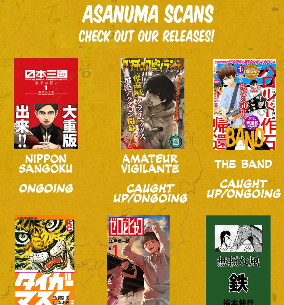 Nippon Sangoku Chapter 4.1 page 35 - 