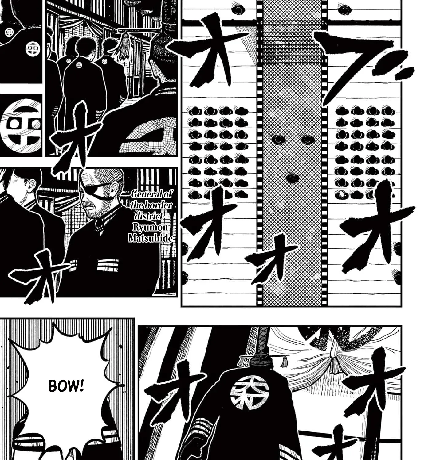 Nippon Sangoku Chapter 4 page 11 - 