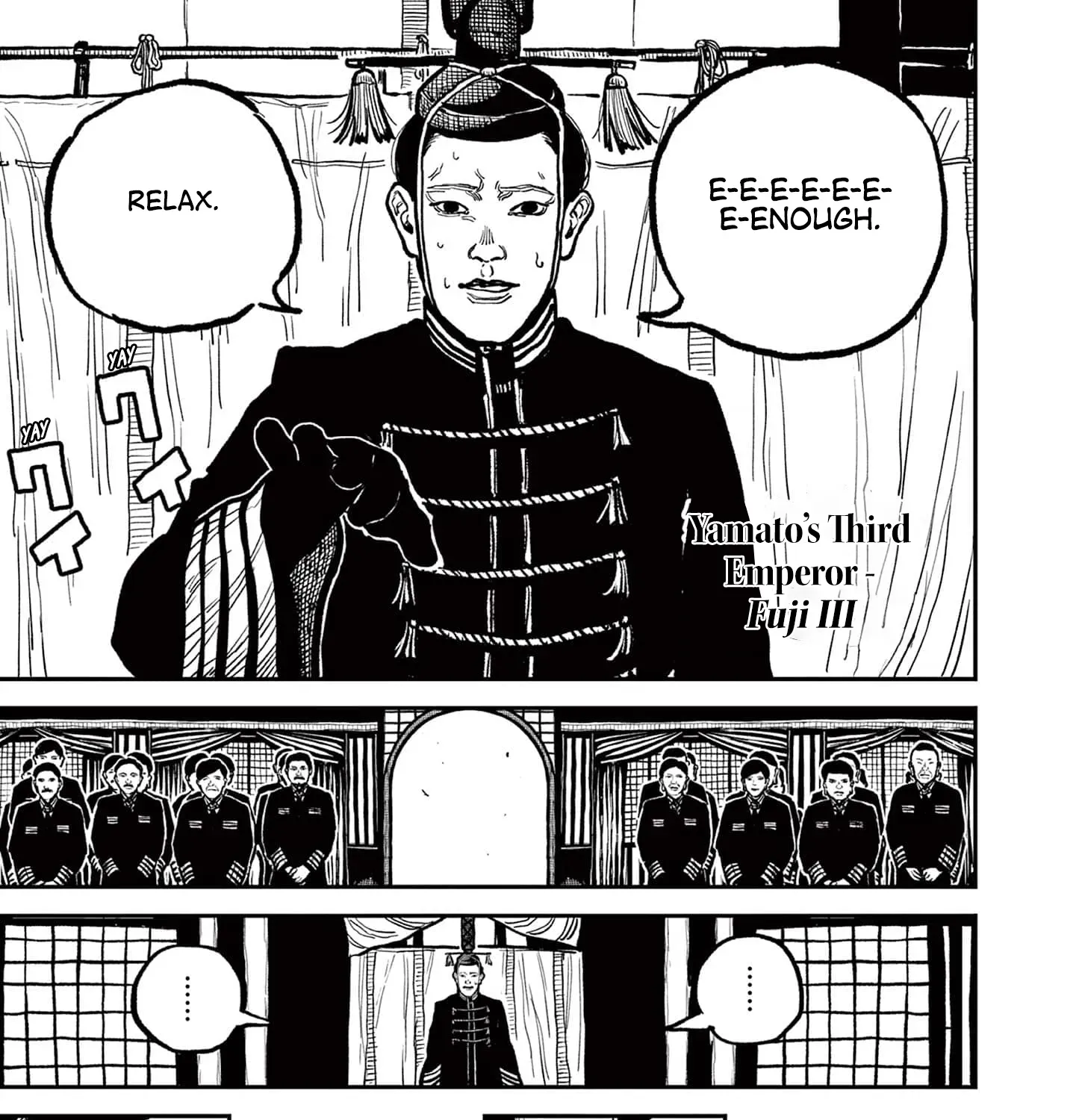 Nippon Sangoku Chapter 4 page 15 - 