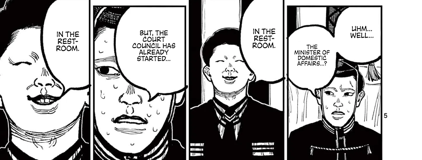 Nippon Sangoku Chapter 4 page 16 - 