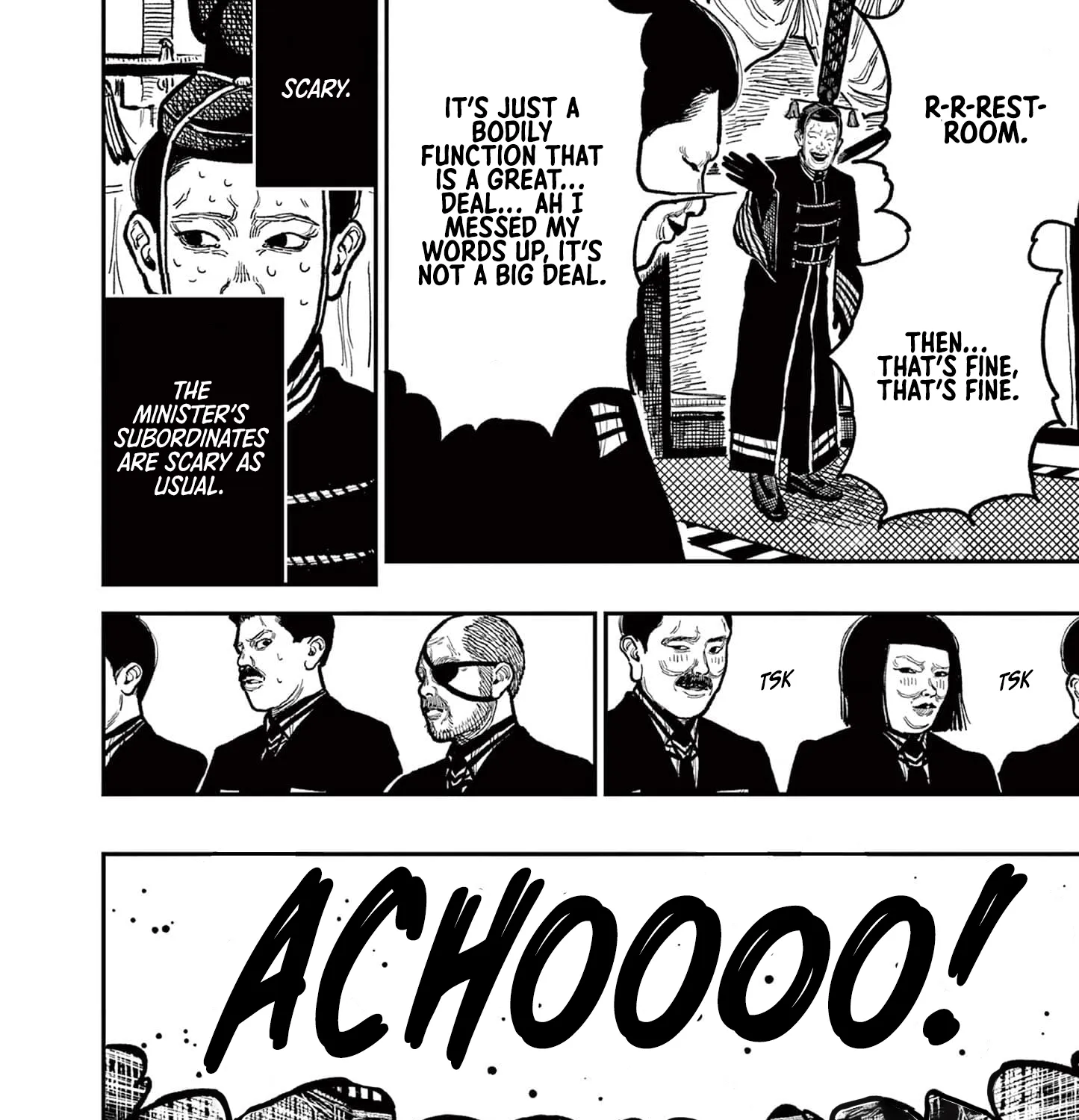 Nippon Sangoku Chapter 4 page 17 - 