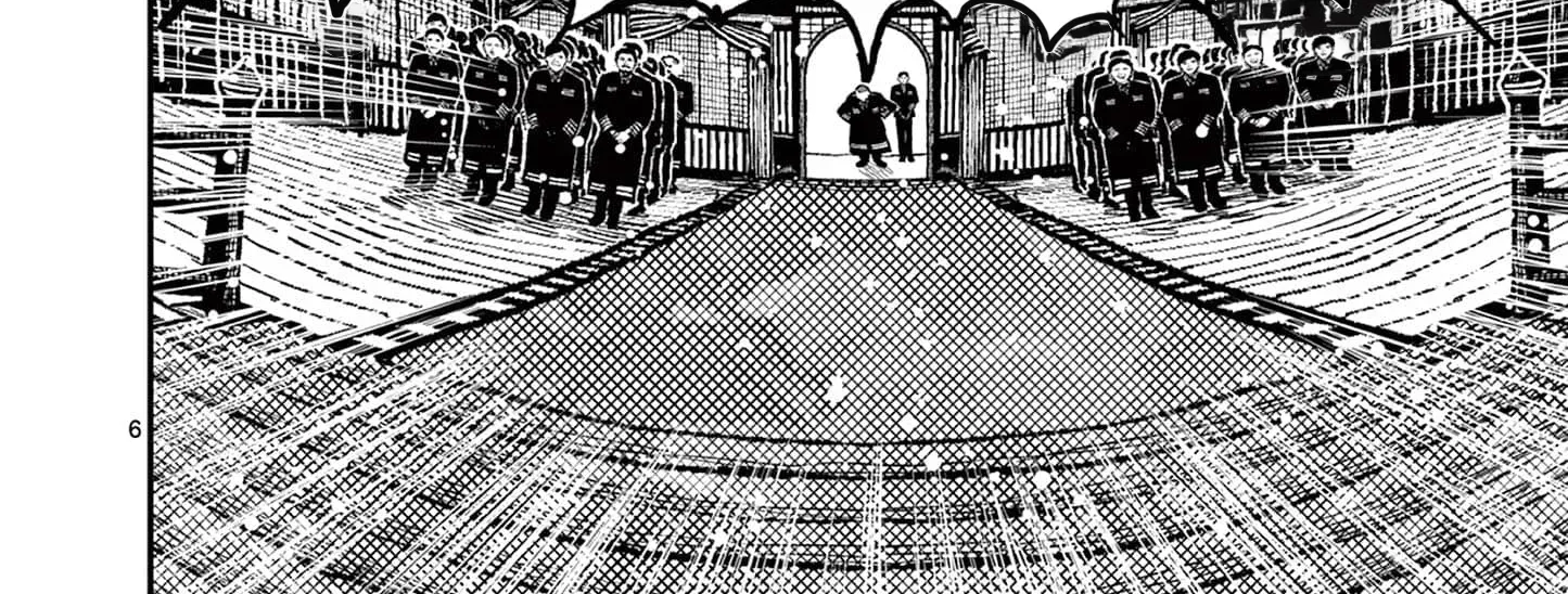 Nippon Sangoku Chapter 4 page 18 - 