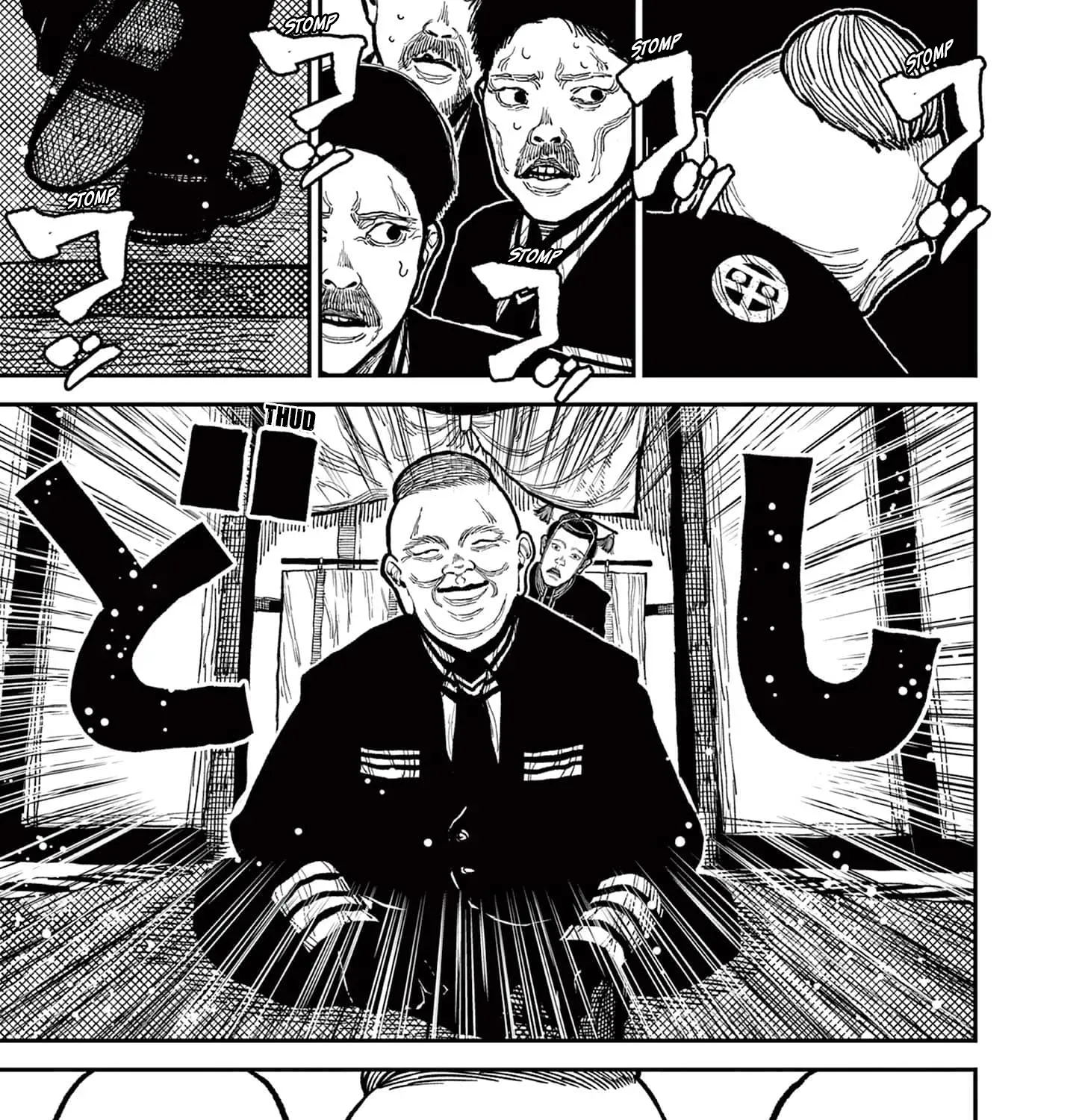 Nippon Sangoku Chapter 4 page 19 - 