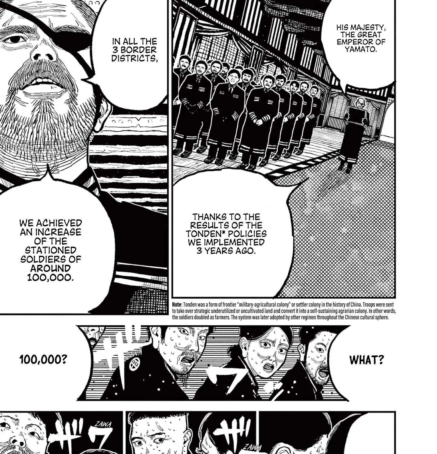 Nippon Sangoku Chapter 4 page 23 - 
