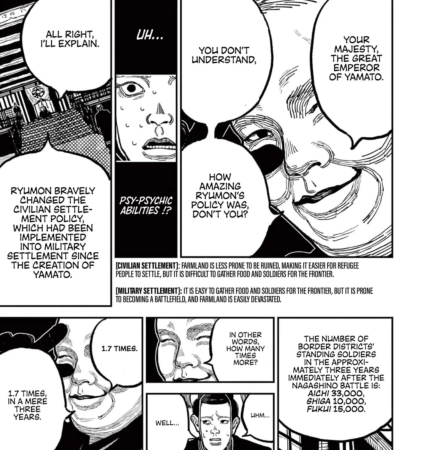 Nippon Sangoku Chapter 4 page 27 - 