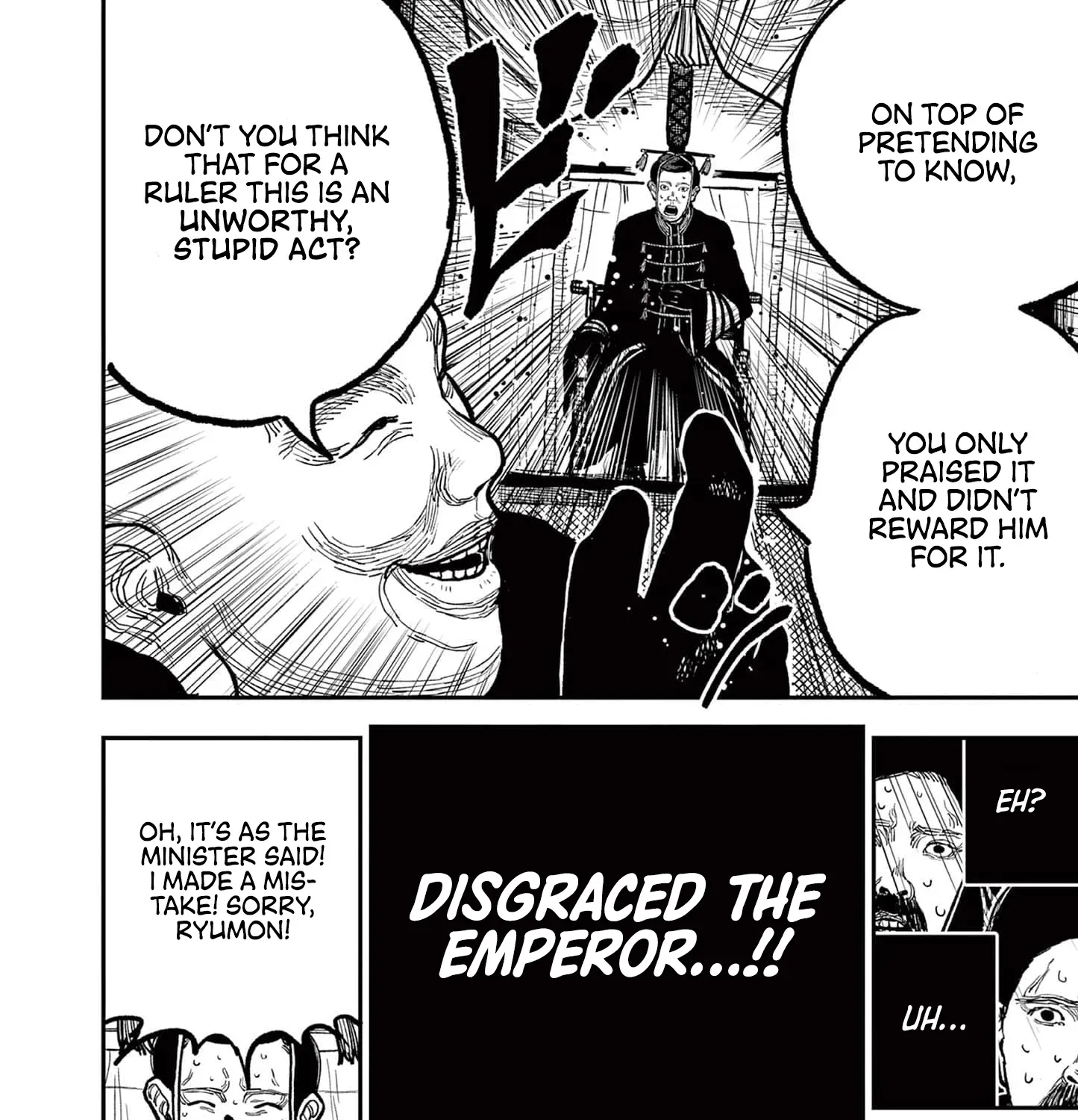 Nippon Sangoku Chapter 4 page 29 - 
