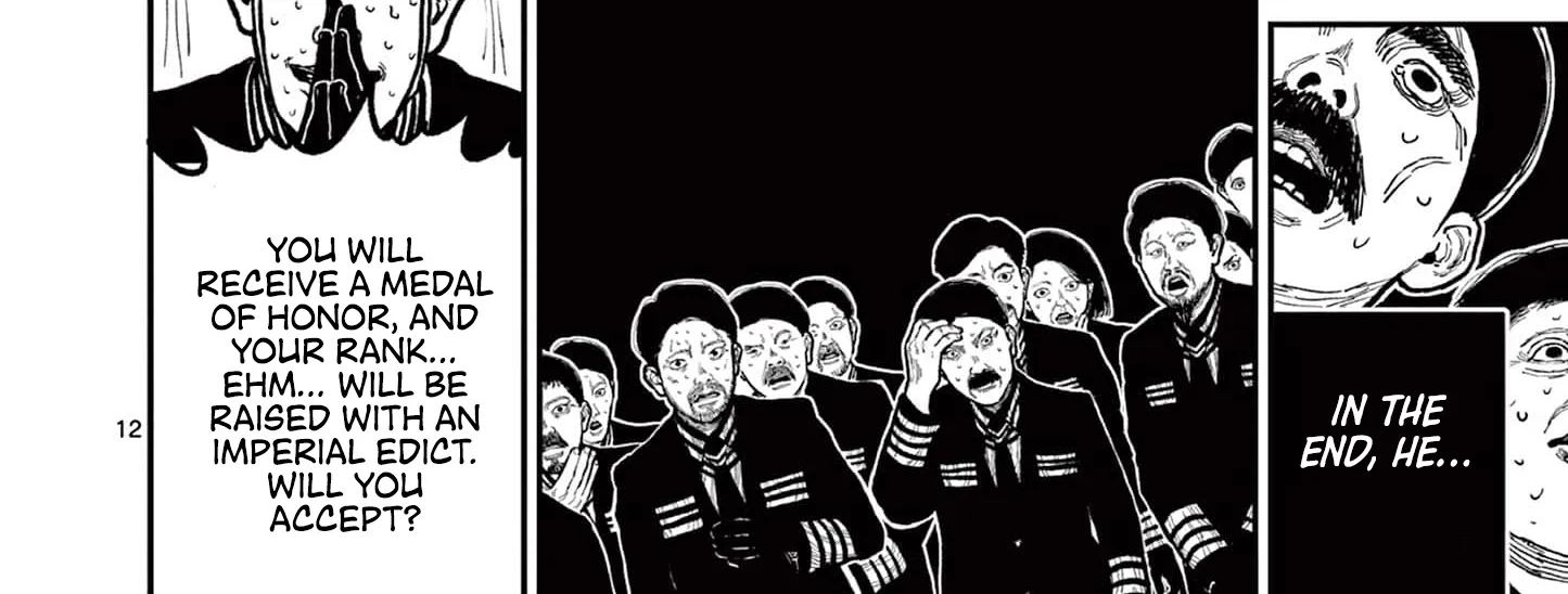 Nippon Sangoku Chapter 4 page 30 - 