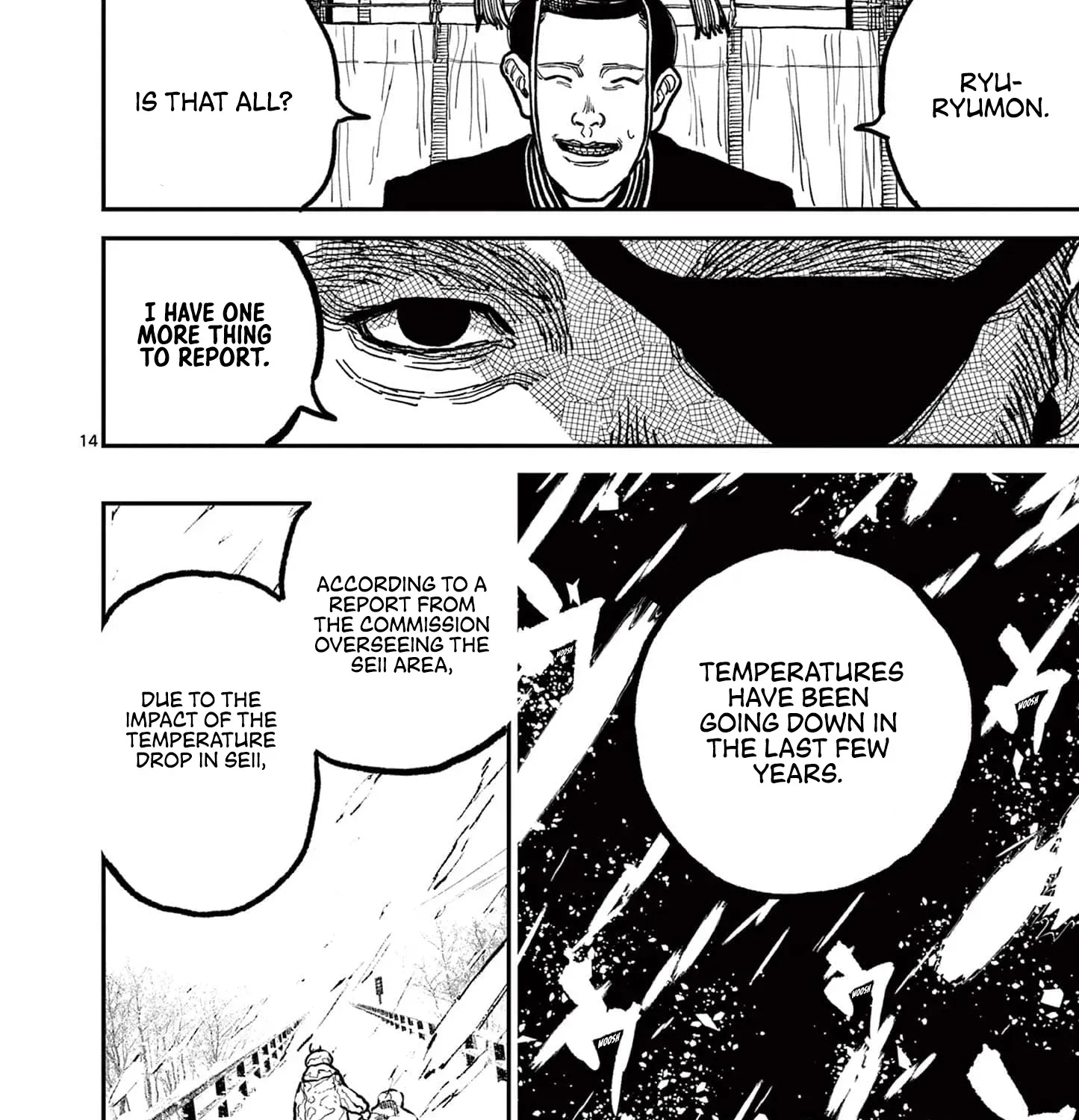 Nippon Sangoku Chapter 4 page 33 - 