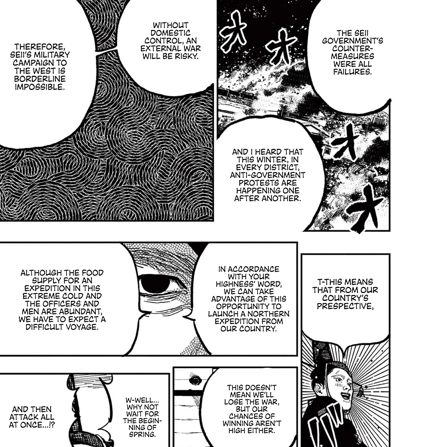 Nippon Sangoku Chapter 4 page 35 - 