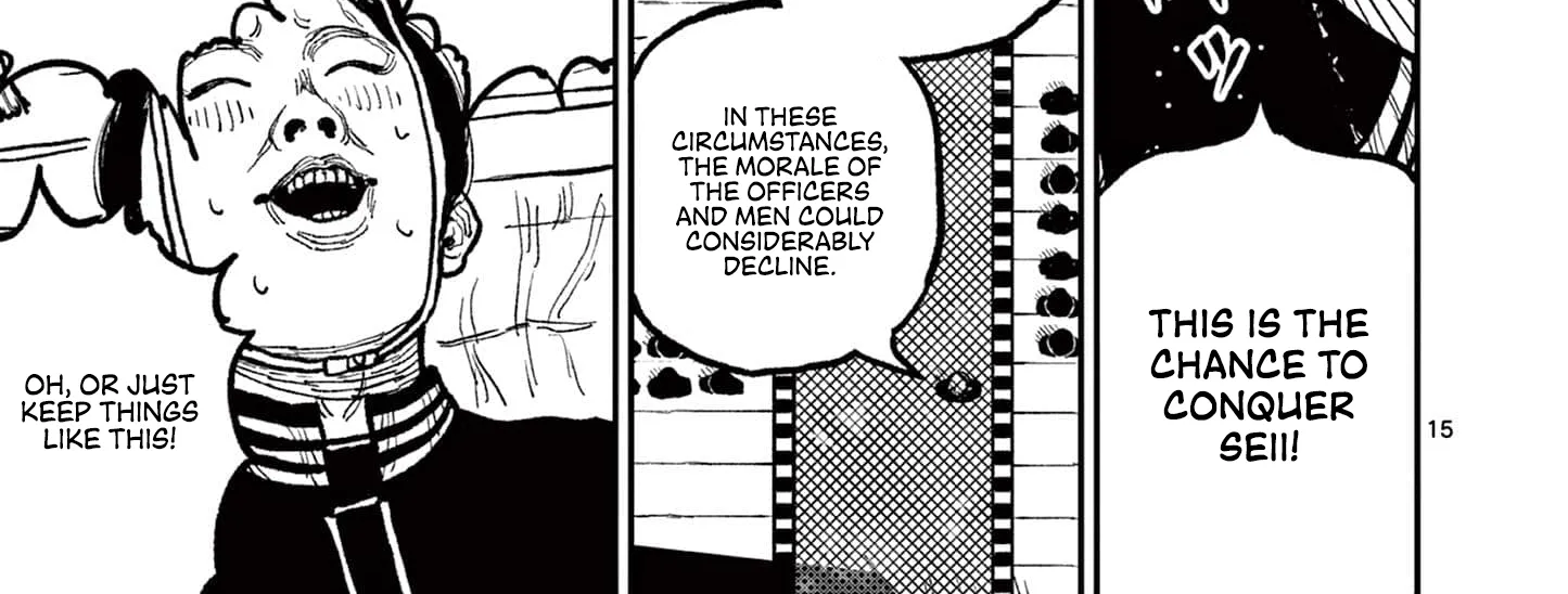 Nippon Sangoku Chapter 4 page 36 - 
