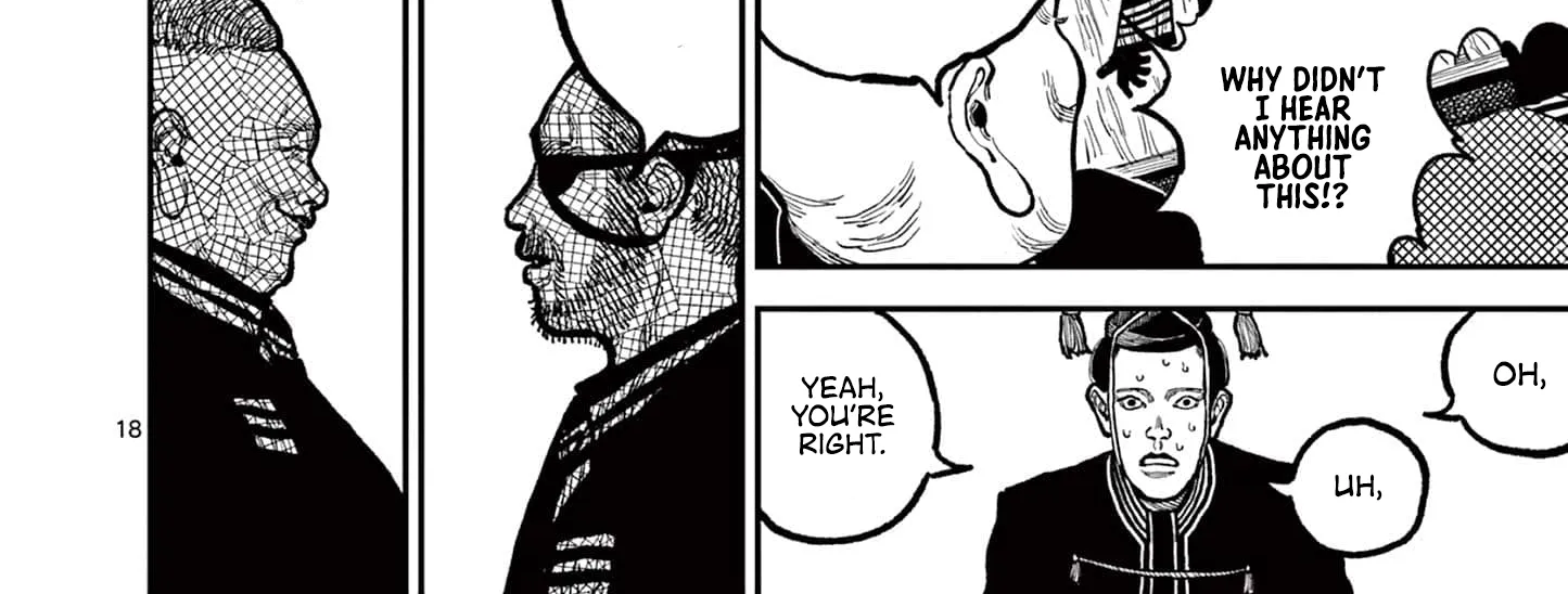 Nippon Sangoku Chapter 4 page 42 - 