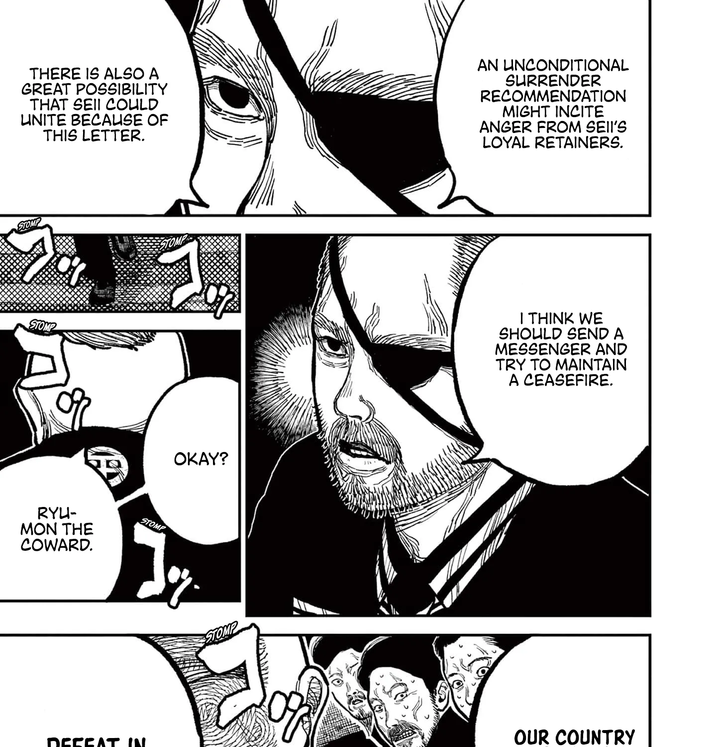 Nippon Sangoku Chapter 4 page 43 - 
