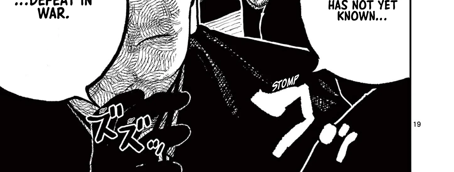 Nippon Sangoku Chapter 4 page 44 - 