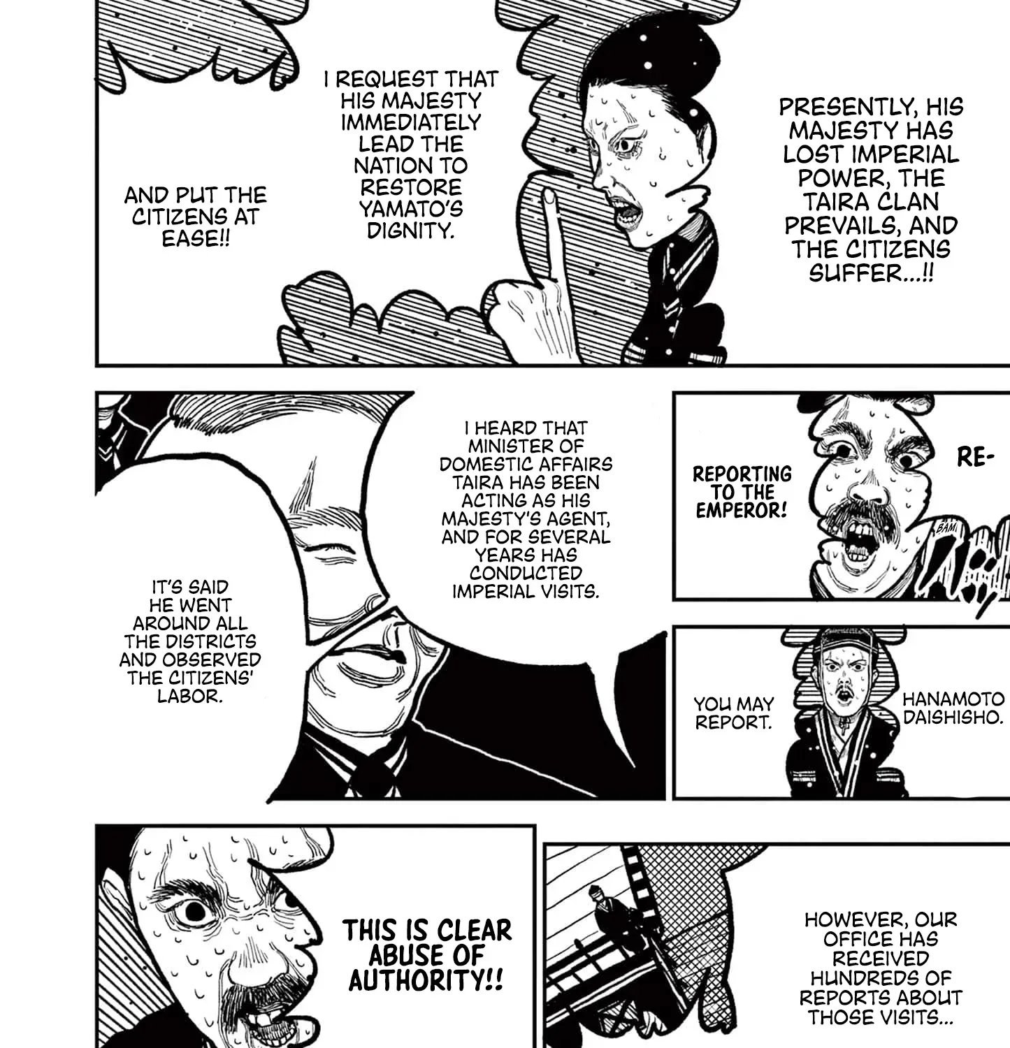 Nippon Sangoku Chapter 4 page 53 - 