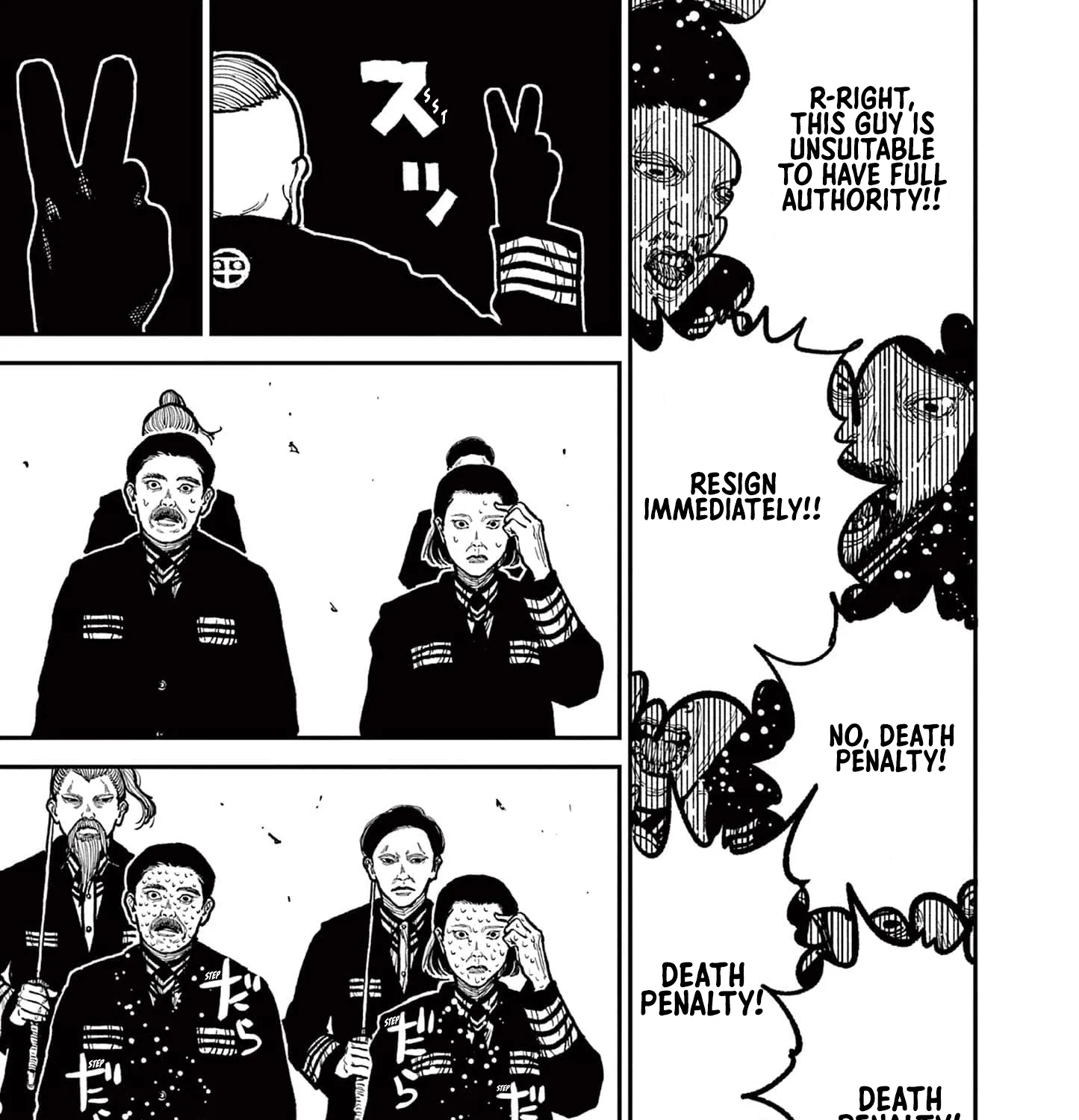 Nippon Sangoku Chapter 4 page 55 - 
