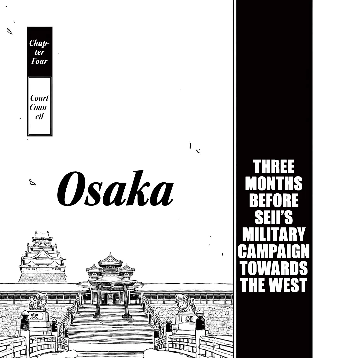 Nippon Sangoku Chapter 4 page 7 - 