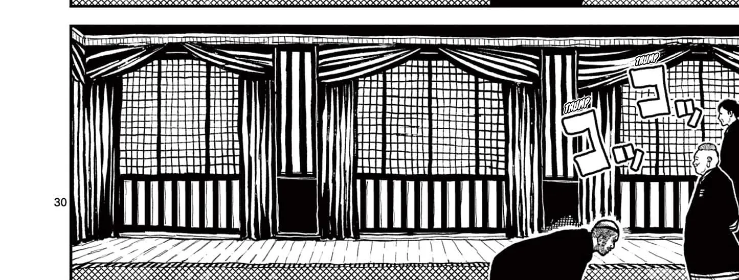 Nippon Sangoku Chapter 4 page 64 - 