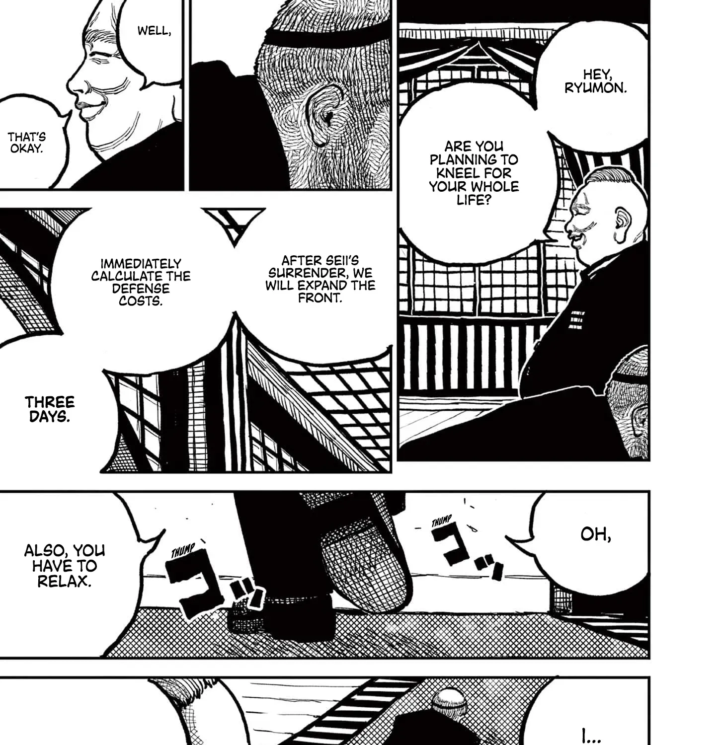 Nippon Sangoku Chapter 4 page 65 - 