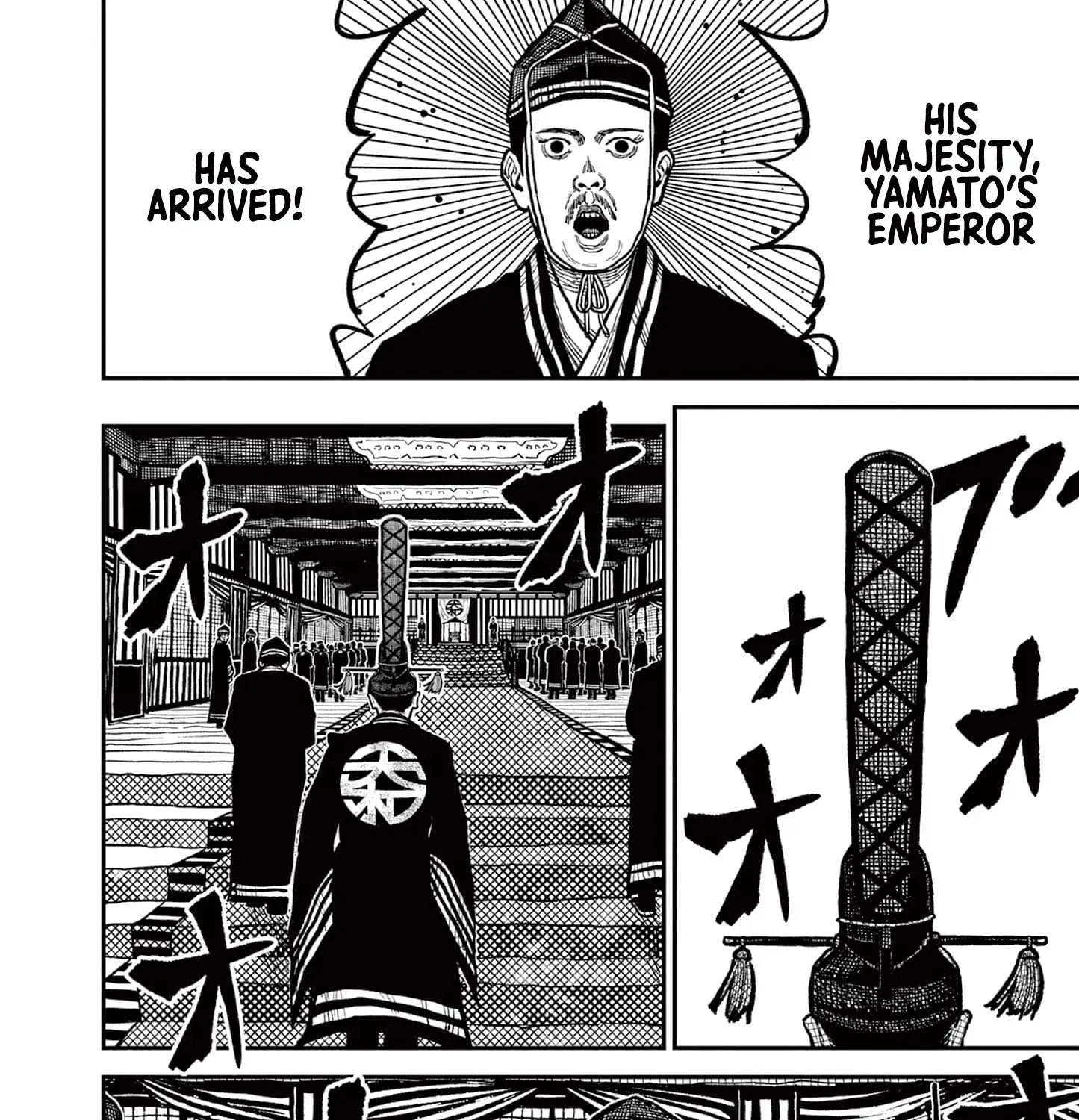 Nippon Sangoku Chapter 4 page 9 - 