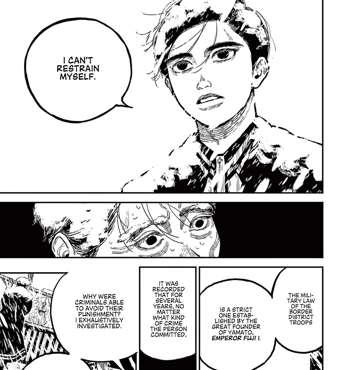 Nippon Sangoku Chapter 5 page 13 - 