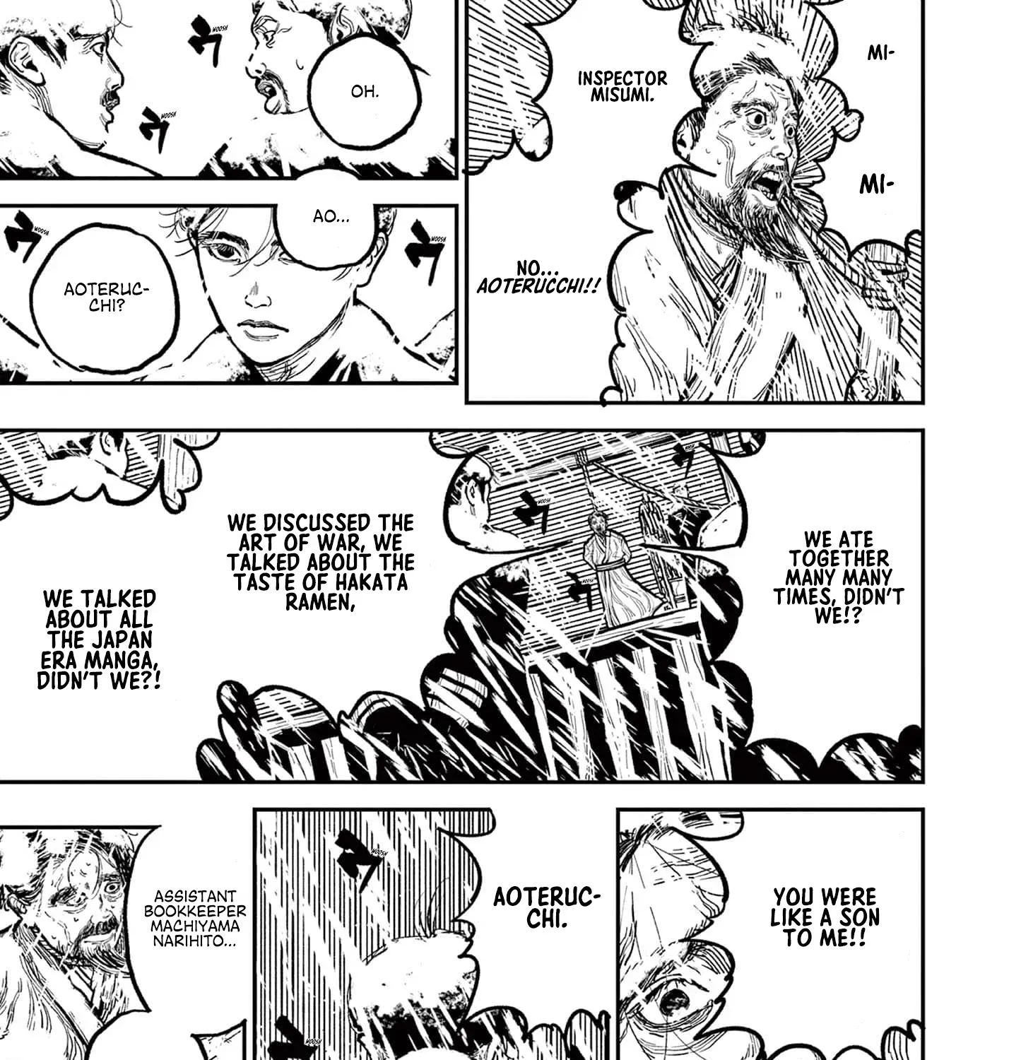 Nippon Sangoku Chapter 5 page 17 - 