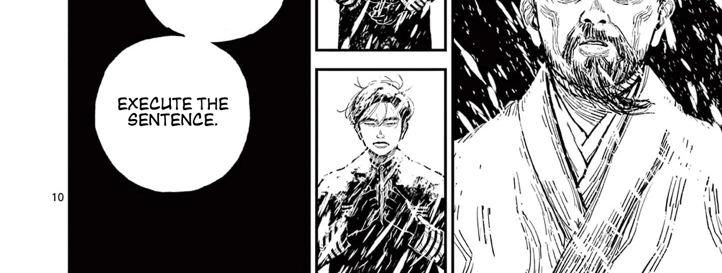 Nippon Sangoku Chapter 5 page 20 - 