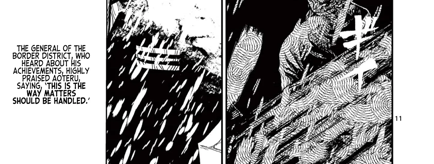 Nippon Sangoku Chapter 5 page 22 - 