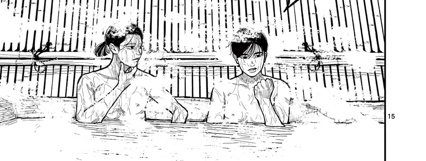 Nippon Sangoku Chapter 5 page 30 - 