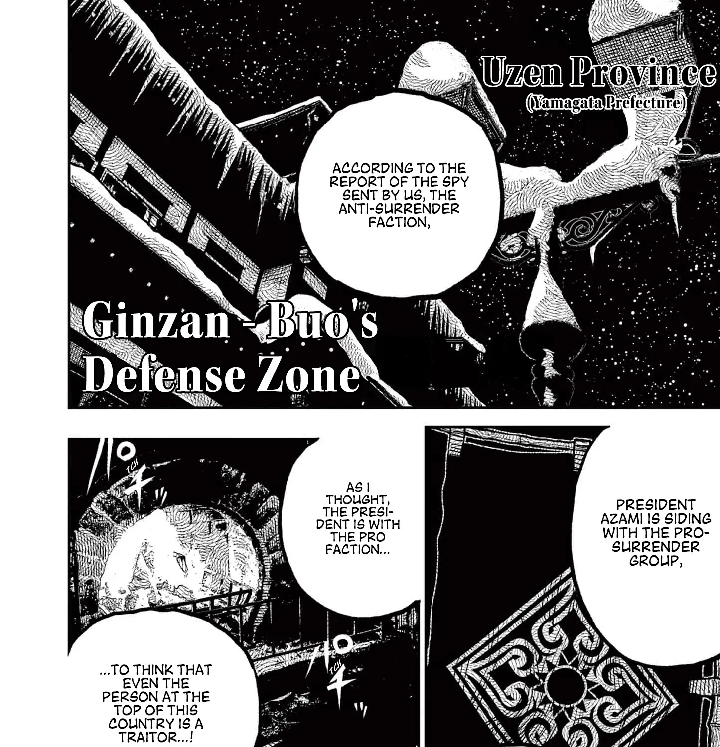 Nippon Sangoku Chapter 5 page 43 - 