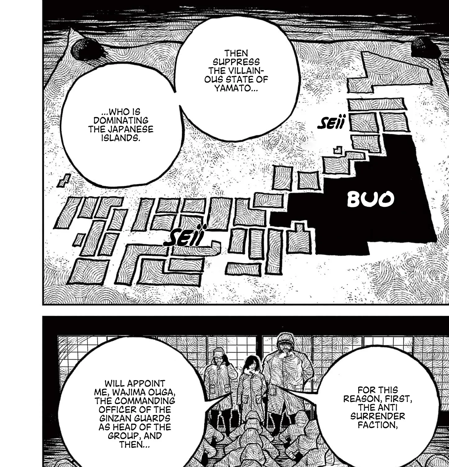 Nippon Sangoku Chapter 5 page 47 - 