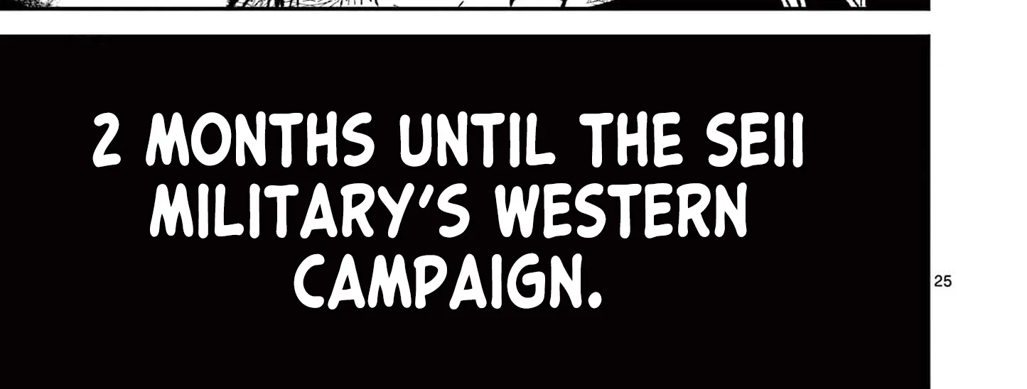 Nippon Sangoku Chapter 5 page 50 - 