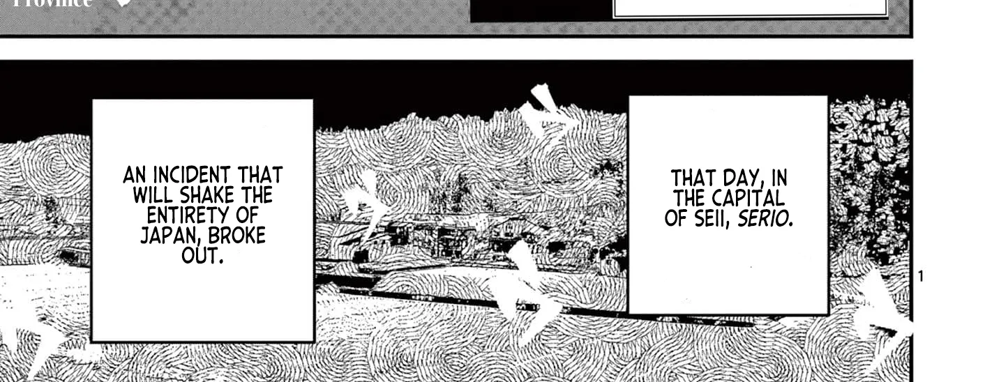 Nippon Sangoku Chapter 6 page 2 - 
