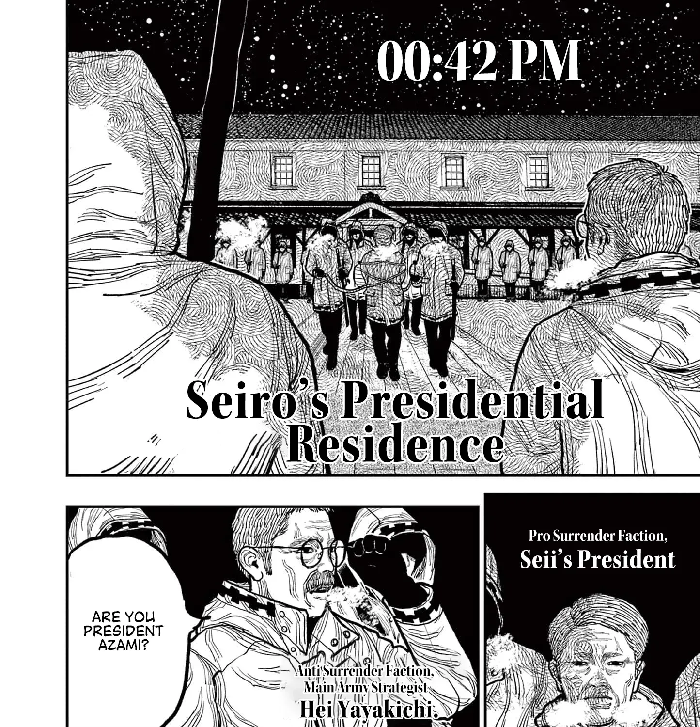 Nippon Sangoku Chapter 6 page 23 - 