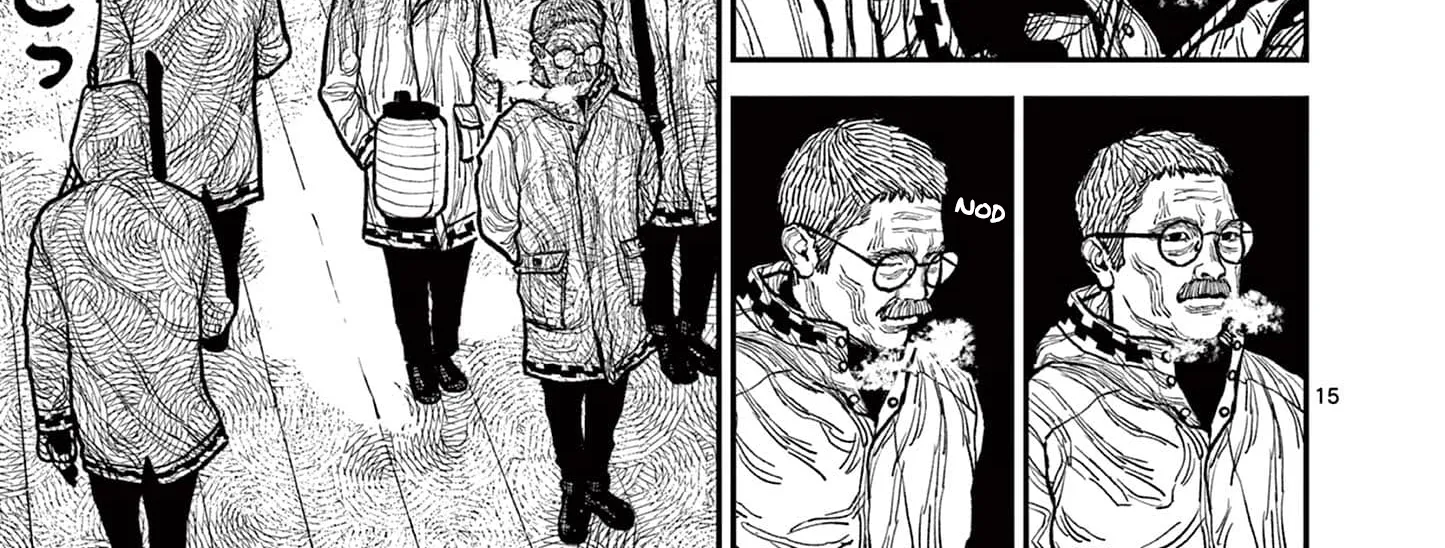Nippon Sangoku Chapter 6 page 26 - 