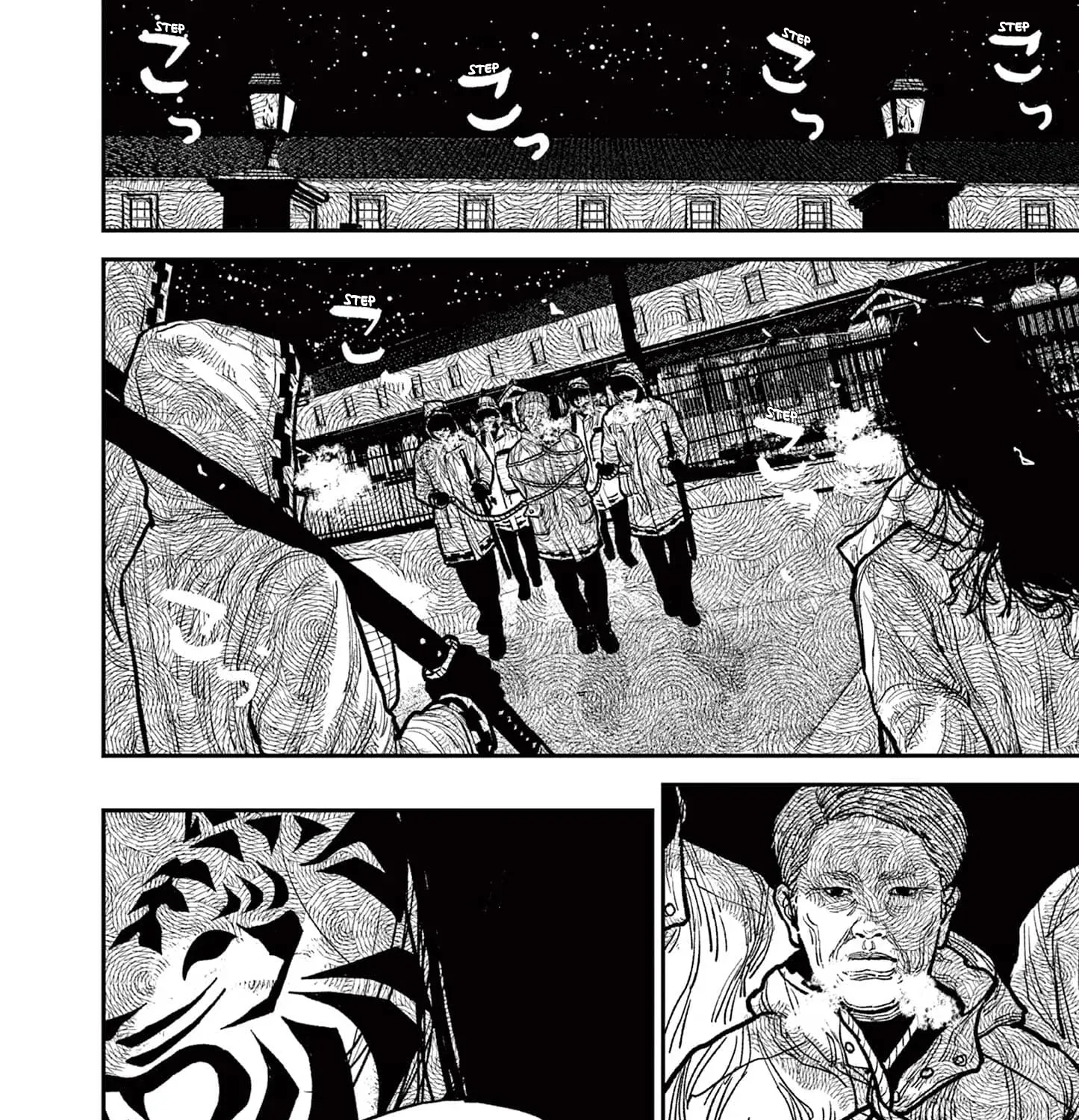 Nippon Sangoku Chapter 6 page 27 - 