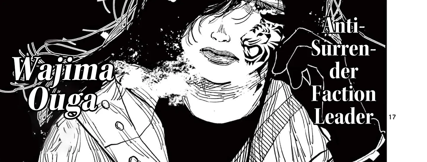 Nippon Sangoku Chapter 6 page 30 - 