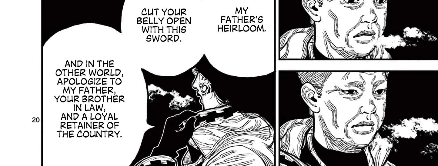 Nippon Sangoku Chapter 6 page 36 - 