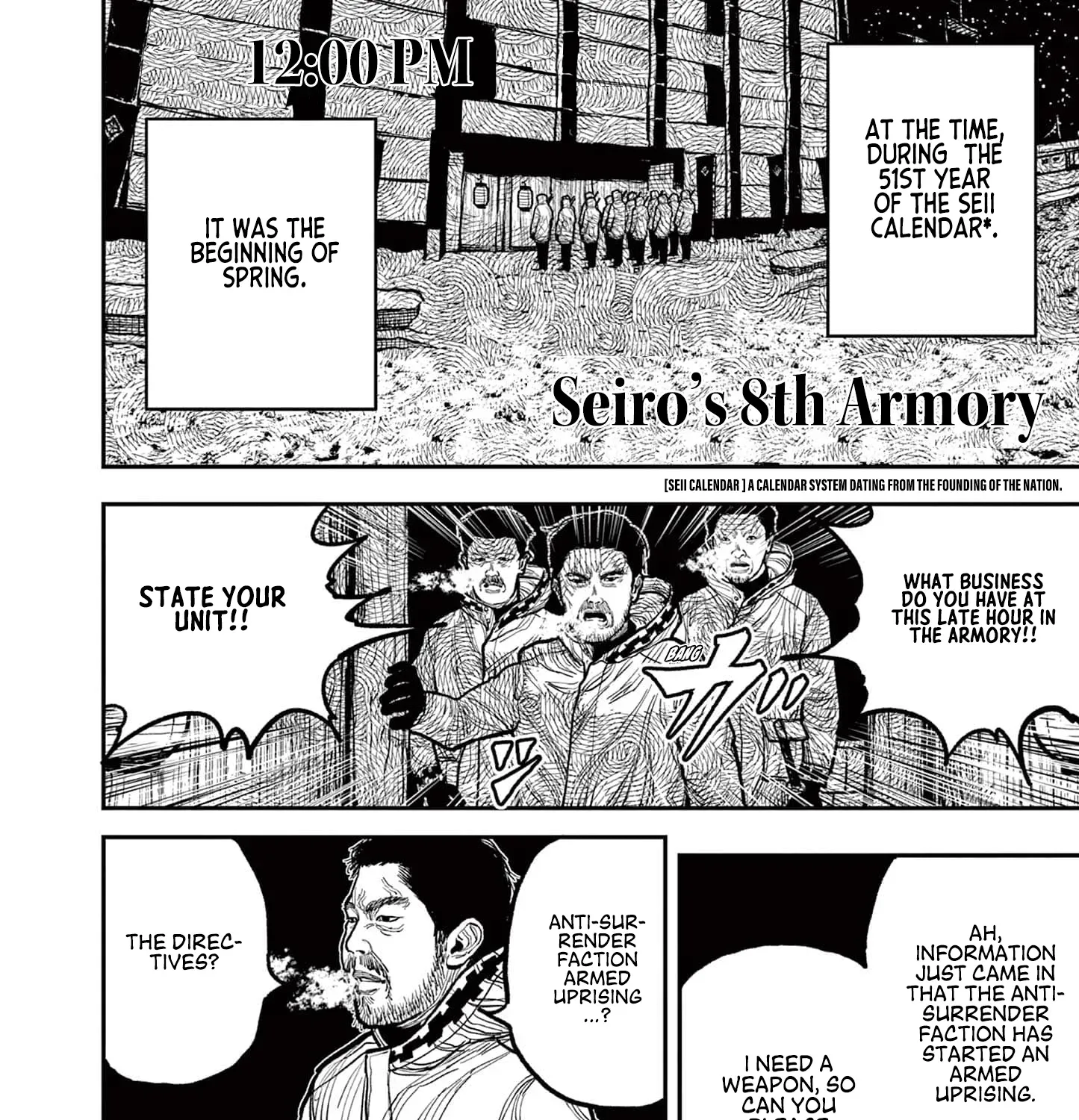 Nippon Sangoku Chapter 6 page 5 - 