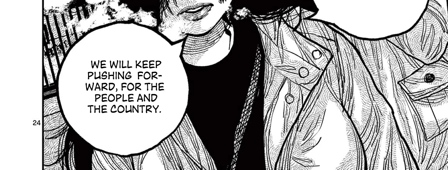 Nippon Sangoku Chapter 6 page 44 - 