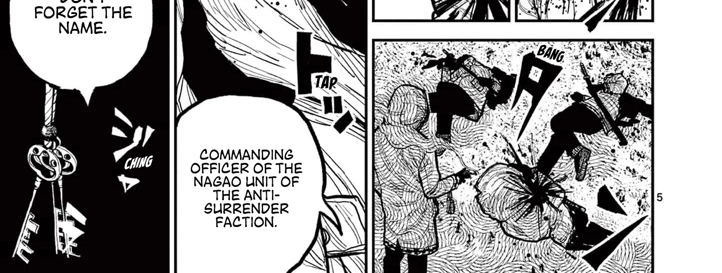 Nippon Sangoku Chapter 6 page 8 - 