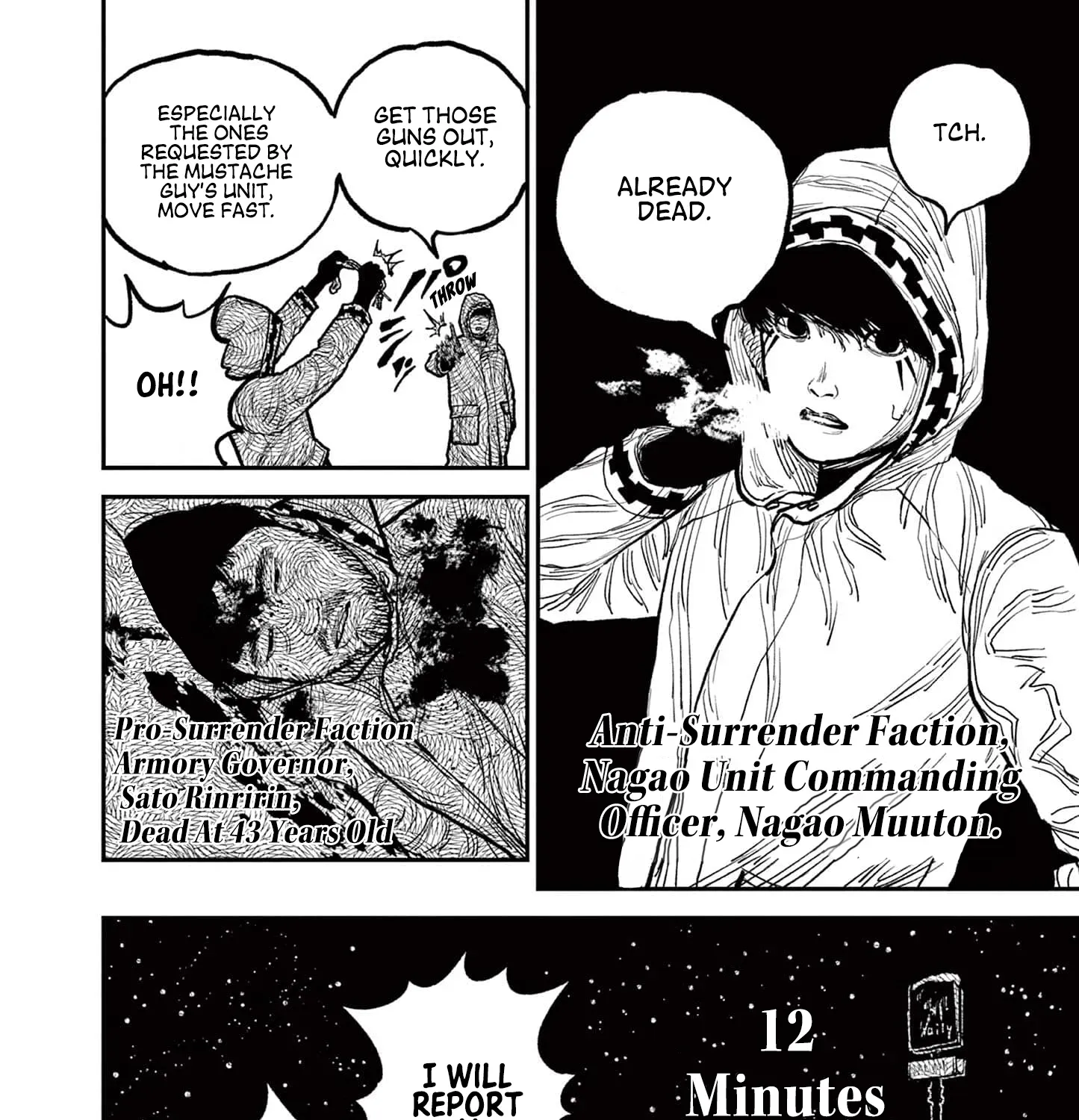 Nippon Sangoku Chapter 6 page 9 - 