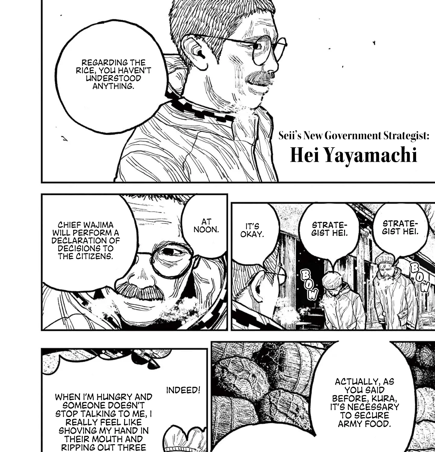 Nippon Sangoku Chapter 7 page 11 - 