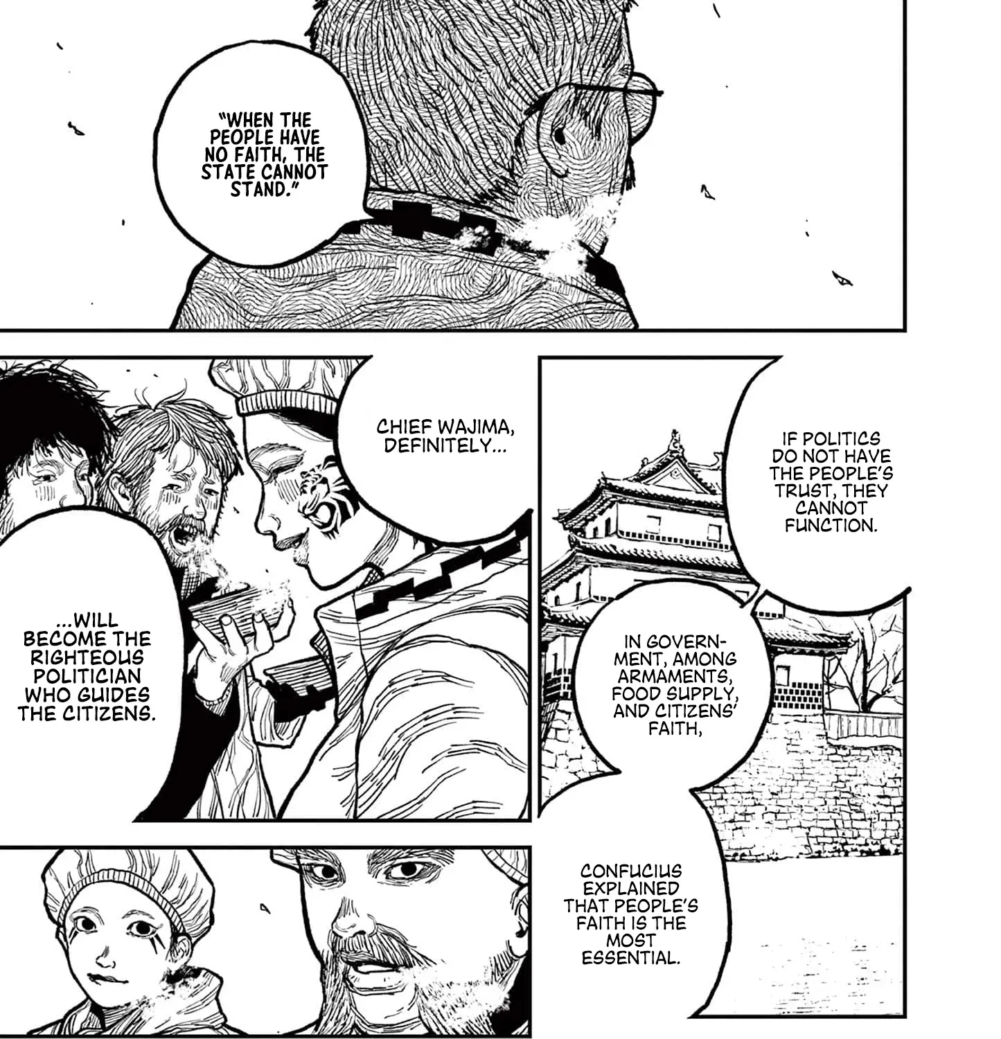 Nippon Sangoku Chapter 7 page 13 - 
