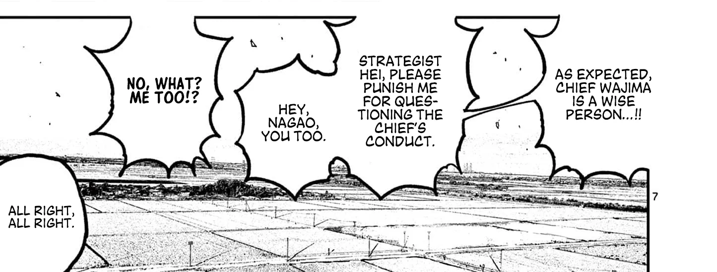 Nippon Sangoku Chapter 7 page 14 - 
