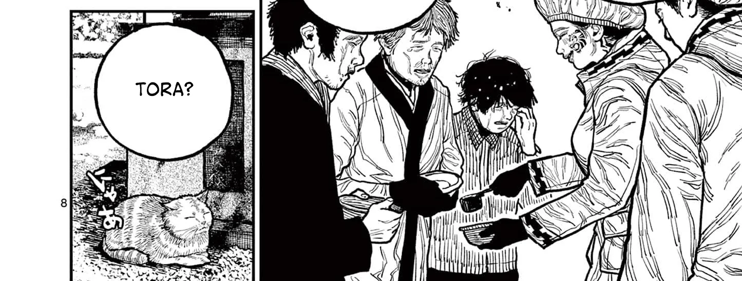 Nippon Sangoku Chapter 7 page 16 - 