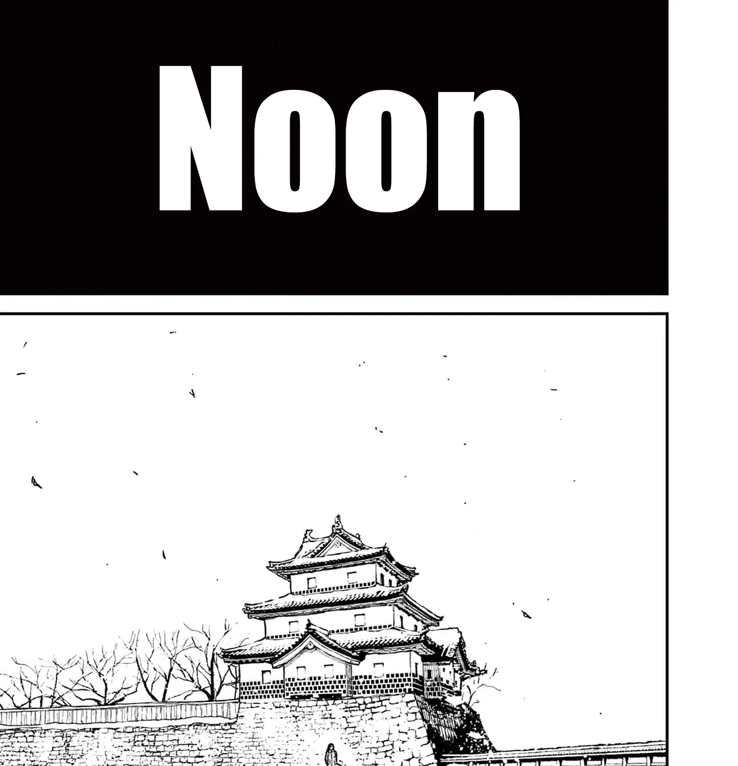 Nippon Sangoku Chapter 7 page 17 - 