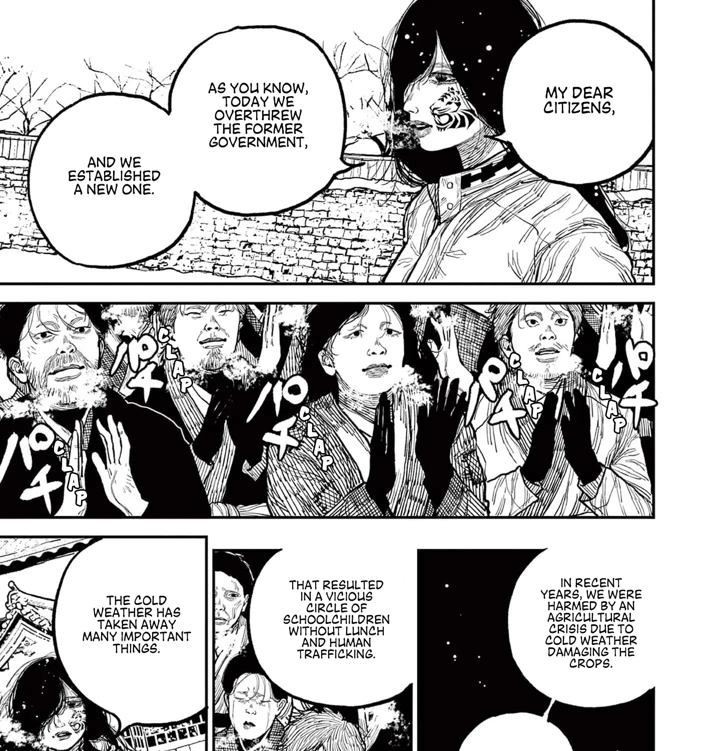 Nippon Sangoku Chapter 7 page 21 - 