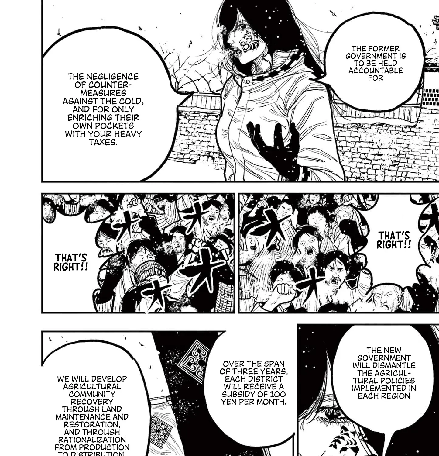 Nippon Sangoku Chapter 7 page 23 - 