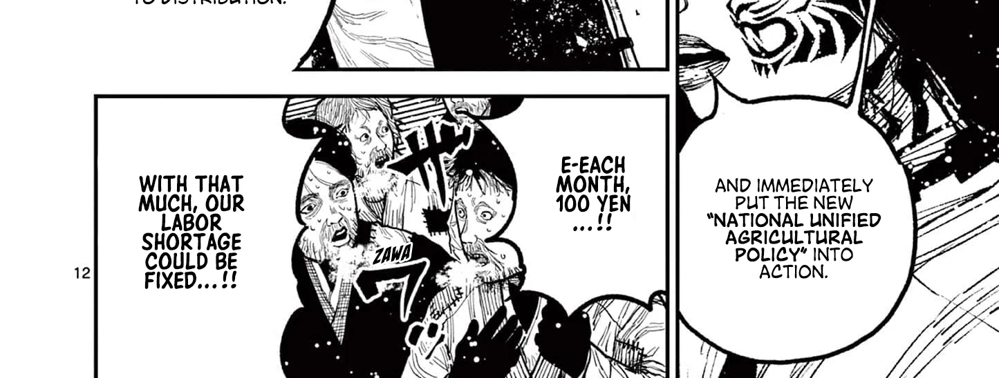 Nippon Sangoku Chapter 7 page 24 - 
