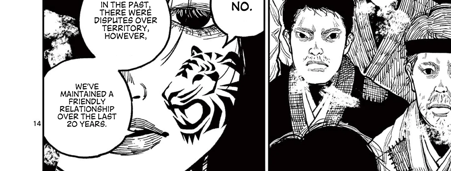 Nippon Sangoku Chapter 7 page 28 - 